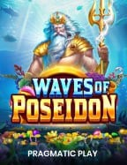 เทคนิคเด็ด วิธี ยิง ปลา ให้ ได้ เงิน อย่างมืออาชีพ